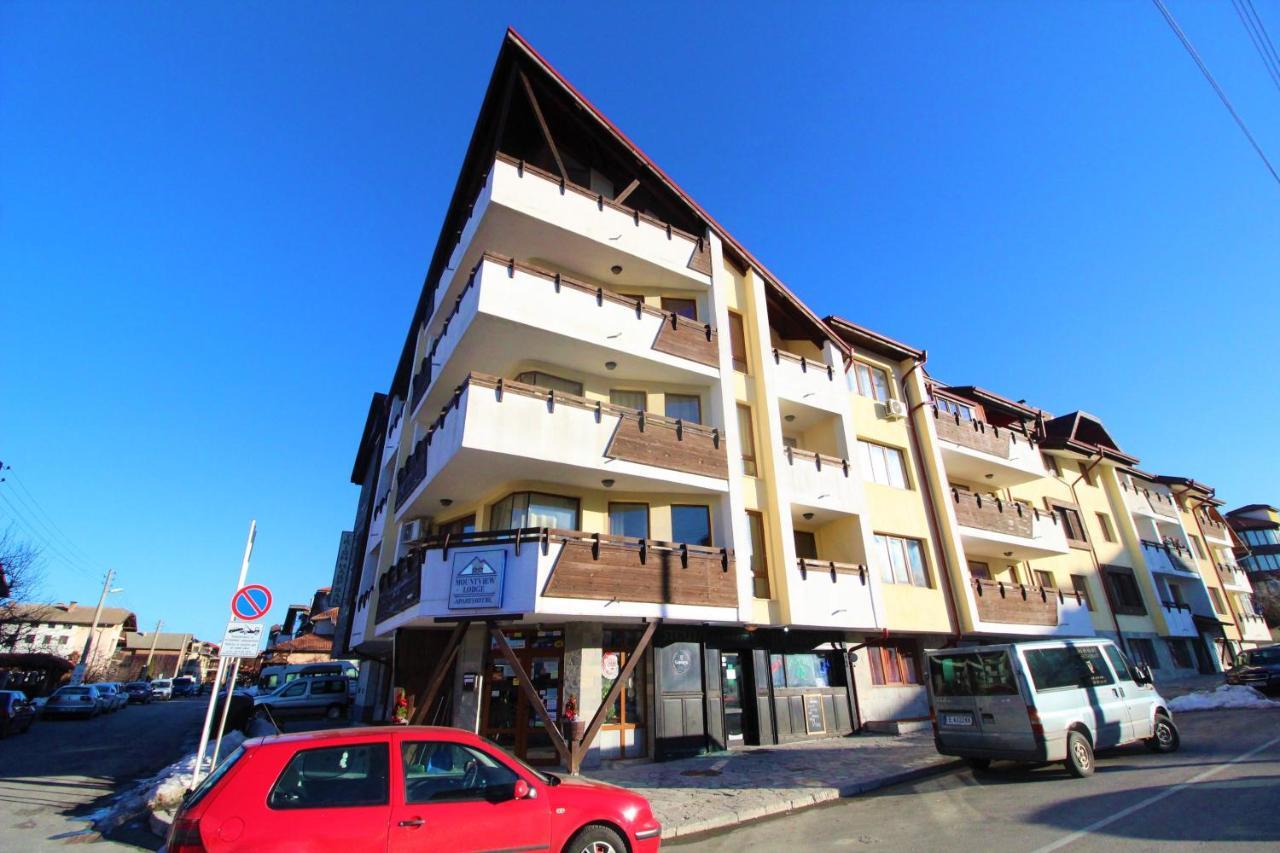 Mountview Lodge Apartments Bansko Dış mekan fotoğraf