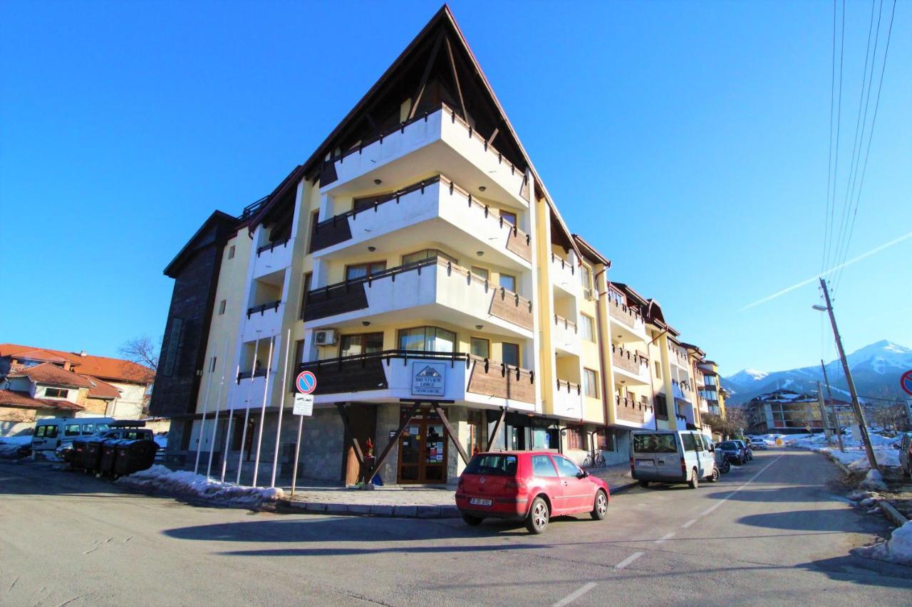 Mountview Lodge Apartments Bansko Dış mekan fotoğraf